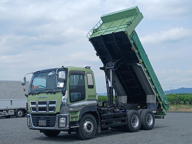 Giga Dump_1