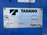 HINO Dutro Truck (With 4 Steps Of Cranes) TKG-XZU650M 2014 92,430km_17