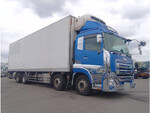 Quon Refrigerator & Freezer Truck