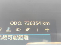 UD TRUCKS Quon Refrigerator & Freezer Truck 2PG-CG5CA 2018 736,354km_30