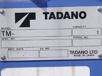 ISUZU Giga Safety Loader (With 5 Steps Of Cranes) QKG-CYJ77A 2014 553,000km_27