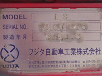 ISUZU Giga Safety Loader (With 5 Steps Of Cranes) QKG-CYJ77A 2014 553,000km_28