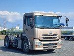 Quon Trailer Head