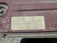 HINO Dutro Truck (With 3 Steps Of Cranes) BKG-XZU344M 2010 95,374km_31