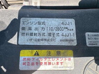ISUZU Elf Flat Body BKG-NPR85AR 2007 445,269km_26