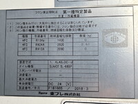 HINO Ranger Refrigerator & Freezer Truck 2KG-FD2ABG 2018 402,107km_15