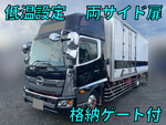 Ranger Refrigerator & Freezer Truck
