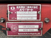 HINO Ranger Refrigerator & Freezer Truck 2KG-FD2ABG 2018 402,107km_22