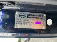 HINO Ranger Refrigerator & Freezer Truck 2KG-FD2ABG 2018 402,107km_39