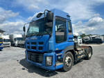 Giga Trailer Head