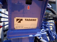 MITSUBISHI FUSO Canter Truck (With Crane) PA-FE70BB 2005 93,828km_13