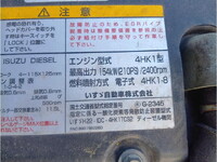 ISUZU Forward Others SKG-FSR90S2 2012 17,006km_17