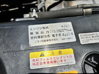 ISUZU Elf Aluminum Van TKG-NPR85AN 2014 292,217km_22