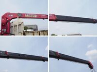 ISUZU Forward Truck (With 4 Steps Of Cranes) LPG-FTR90S2 2016 261,050km_14