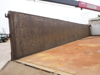 ISUZU Forward Truck (With 4 Steps Of Cranes) LPG-FTR90S2 2016 261,050km_17