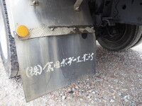 ISUZU Forward Truck (With 4 Steps Of Cranes) LPG-FTR90S2 2016 261,050km_23