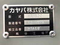 MITSUBISHI FUSO Fighter Mixer Truck 2KG-FK72F 2026 1,000km_28