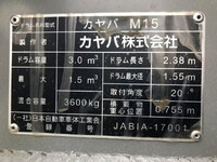 MITSUBISHI FUSO Fighter Mixer Truck 2KG-FK72F 2026 1,000km_29