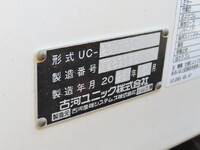 HINO Dutro Safety Loader 2KG-XZU722M 2025 2,000km_20