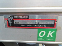 ISUZU Elf Aluminum Van 2RG-NPR88AN 2023 82,000km_26