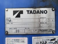 HINO Dutro Truck (With 3 Steps Of Cranes) TKG-XZU650M 2018 38,000km_26