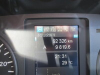 MITSUBISHI FUSO Fighter Refrigerator & Freezer Truck 2KG-FK75F 2023 92,326km_22