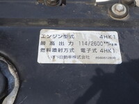 ISUZU Elf Garbage Truck PDG-NPR75N 2008 126,847km_30