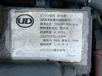 UD TRUCKS Condor Garbage Truck TKG-MK38L 2016 328,479km_19