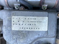 HINO Ranger Container Carrier Truck PB-FD7JDFA 2005 474,203km_32