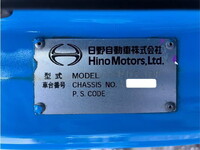 HINO Ranger Container Carrier Truck PB-FD7JDFA 2005 474,203km_35