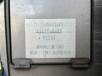 ISUZU Forward Refrigerator & Freezer Truck PKG-FRR90T2 2010 354,166km_16