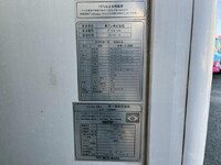 ISUZU Forward Refrigerator & Freezer Truck PKG-FRR90T2 2010 354,166km_20