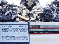 ISUZU Forward Aluminum Wing 2RG-FRR90T2 2021 391,000km_17