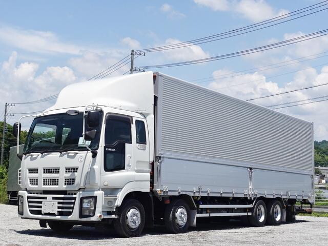 Giga Aluminum Wing_1
