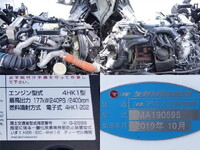 ISUZU Forward Aluminum Van 2RG-FRR90T2 2019 420,000km_23