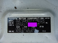 TOYOTA Hiace Refrigerator & Freezer Truck 3DF-GDH201V 2022 144,000km_28