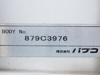 MITSUBISHI FUSO Fighter Aluminum Wing 2KG-FK62FZ 2018 802,000km_22