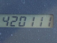 HINO Ranger Refrigerator & Freezer Truck TKG-FD9JJAG 2013 420,000km_28
