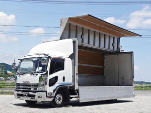 ISUZU Forward Aluminum Wing TKG-FRR90S2 2014 259,000km_1