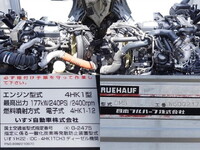 ISUZU Forward Aluminum Wing TKG-FRR90S2 2014 259,000km_20