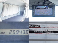 ISUZU Forward Aluminum Wing TKG-FRR90S2 2014 259,000km_29