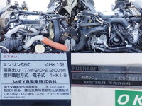 ISUZU Forward Refrigerator & Freezer Truck SKG-FSR90T2 2014 519,000km_18