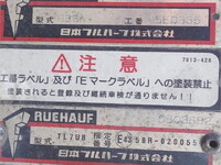 ISUZU Forward Refrigerator & Freezer Truck SKG-FSR90T2 2014 519,000km_19
