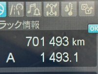MITSUBISHI FUSO Super Great Aluminum Wing 2PG-FS74HZ 2018 701,493km_36