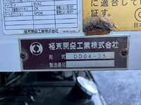 HINO Ranger Dump TKG-FC9JCAP 2013 79,573km_18