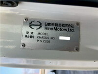 HINO Ranger Container Carrier Truck BDG-FC6JCWA 2006 233,799km_24