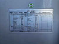 ISUZU Forward Aluminum Wing 2RG-FRR90S2 2018 332,053km_11