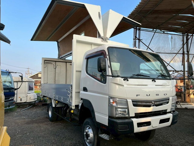 MITSUBISHI FUSO Canter Aluminum Wing TKG-FGB70 2015 211,149km