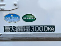 MITSUBISHI FUSO Canter Aluminum Wing TKG-FGB70 2015 211,149km_16