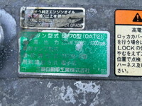 MITSUBISHI FUSO Super Great Container Carrier Truck KL-FV50JMY 2002 1,174,718km_10